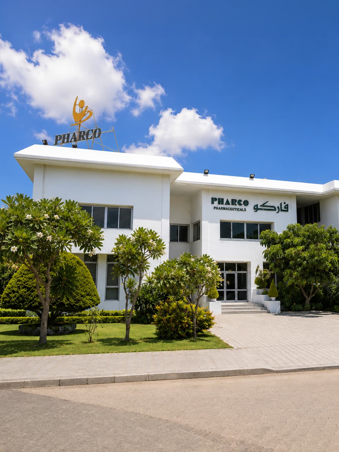 Pharco Pharmaceuticals