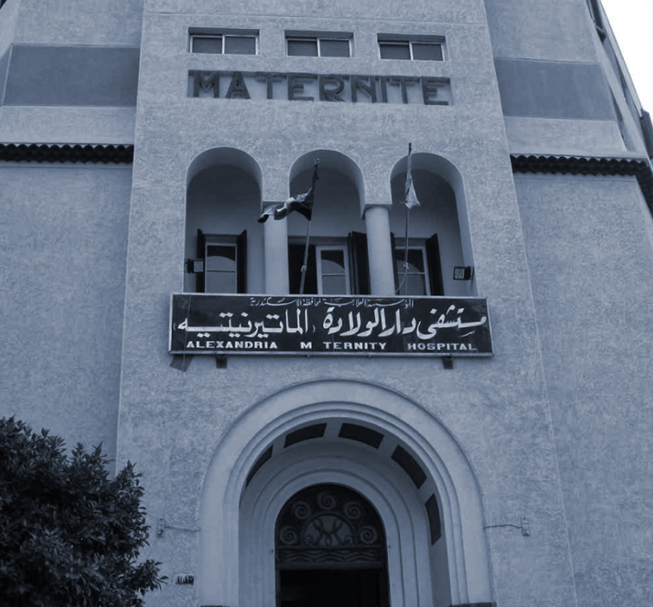 Re-Construction of Farouk Ophthalmology Hospital